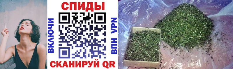 Бутират бутик  купить   Петропавловск-Камчатский 