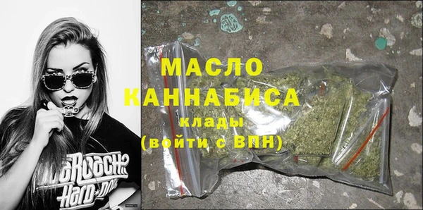 прущие крисы Иннополис