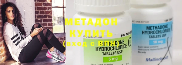 винт Инсар