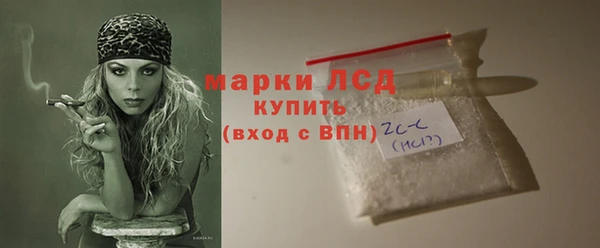 прущие крисы Иннополис