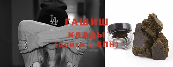 прущие крисы Иннополис