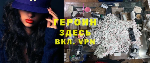 винт Инсар