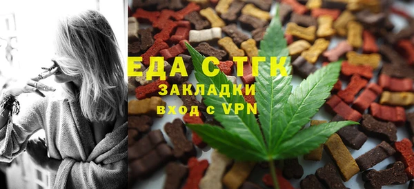 прущие крисы Иннополис