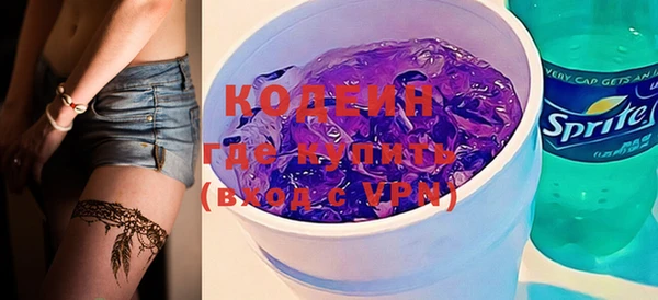 винт Инсар