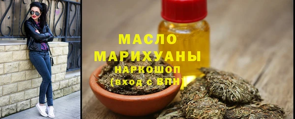 винт Инсар