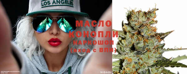 прущие крисы Иннополис