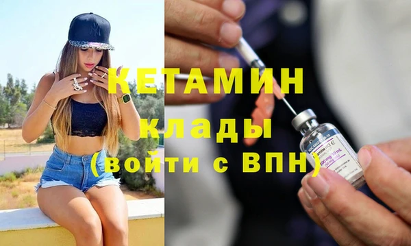 прущие крисы Иннополис