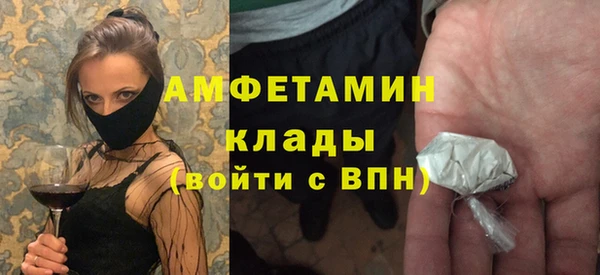 прущие крисы Иннополис