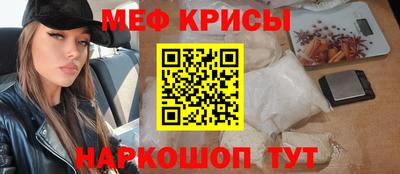 кокс Партизанск