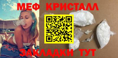 кокс Партизанск
