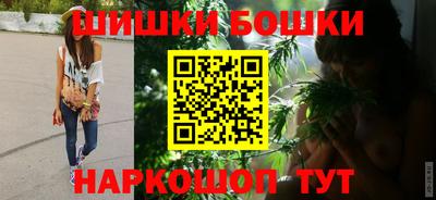 spice Первоуральск