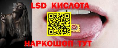 кокс Партизанск