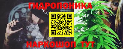 меф Пенза