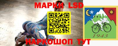 меф Пенза