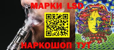 кокс Партизанск