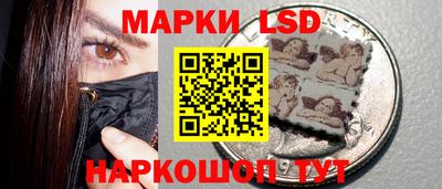 spice Первоуральск