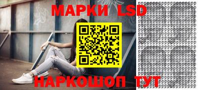 spice Первоуральск