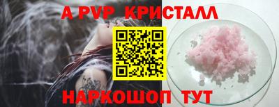 каннабис Шахты
