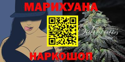 кокс Партизанск