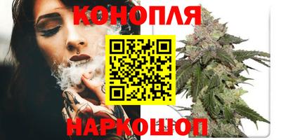 кокс Партизанск