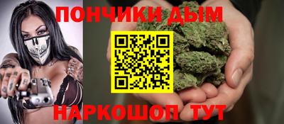 spice Первоуральск