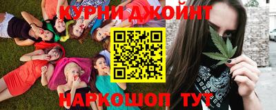 меф Пенза