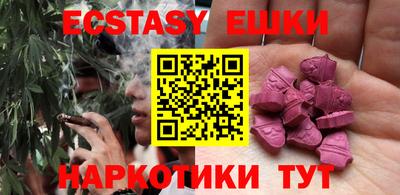 spice Первоуральск