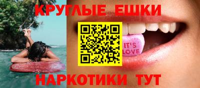 spice Первоуральск