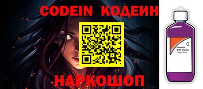 spice Первоуральск