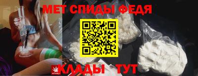 spice Первоуральск