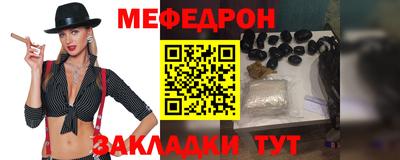 кокс Партизанск