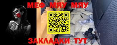 кокс Партизанск