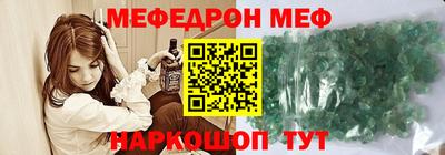 кокс Партизанск