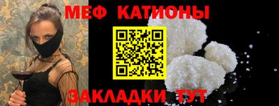 spice Первоуральск