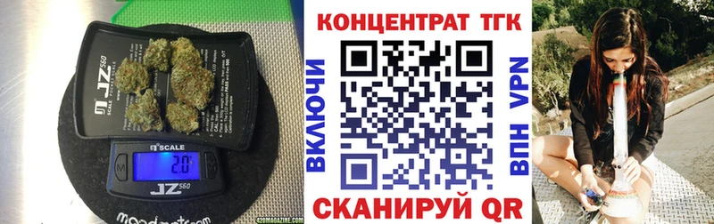 Дистиллят ТГК концентрат  Петропавловск-Камчатский 